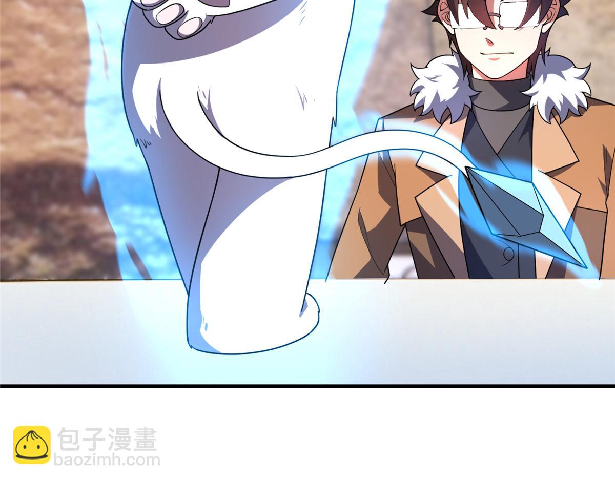 219 区区帝级，紧张什么？105
