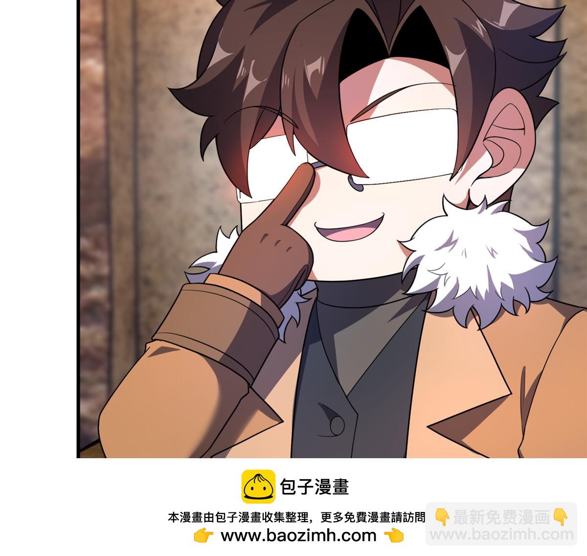 219 区区帝级，紧张什么？107