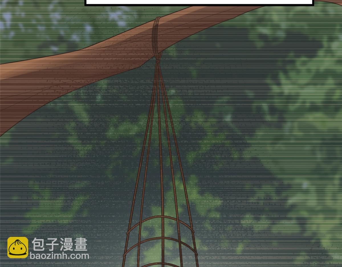 219 区区帝级，紧张什么？23