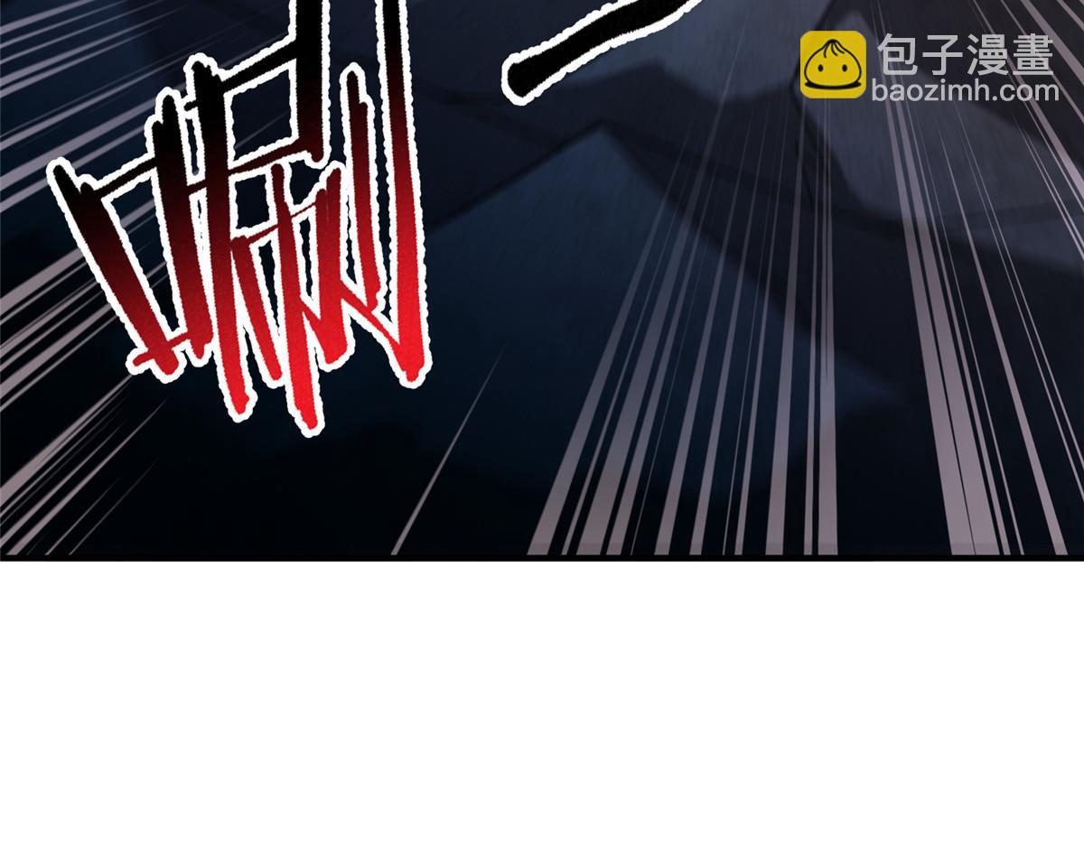 219 区区帝级，紧张什么？34