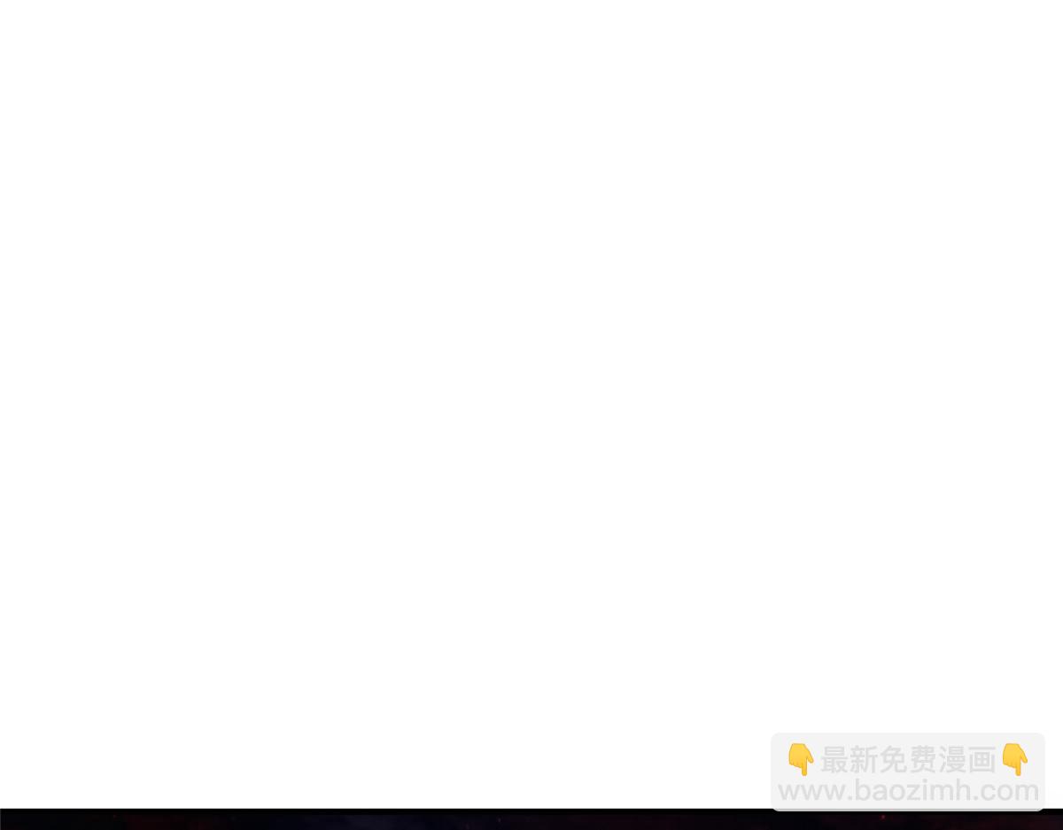 219 区区帝级，紧张什么？35