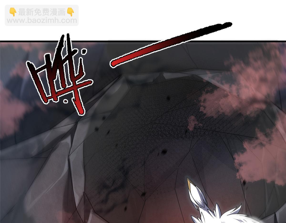 219 区区帝级，紧张什么？4