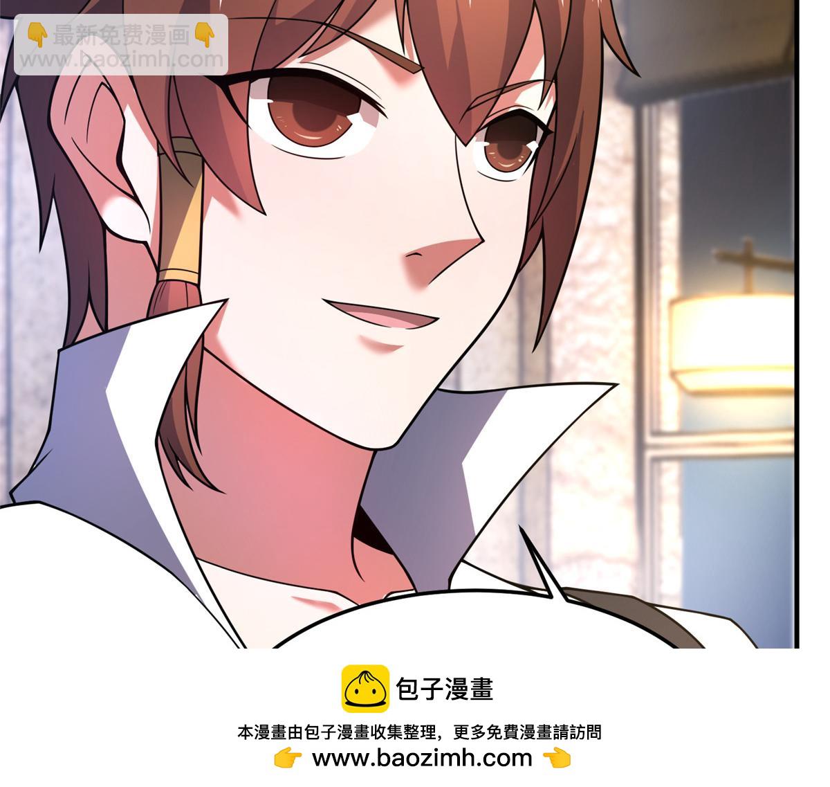 219 区区帝级，紧张什么？49