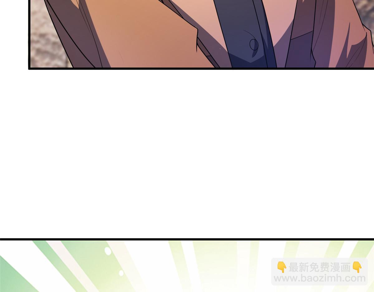 219 区区帝级，紧张什么？68