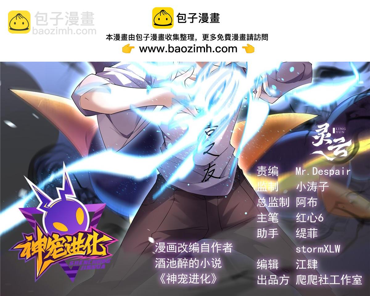 225 送进嘴的海味1
