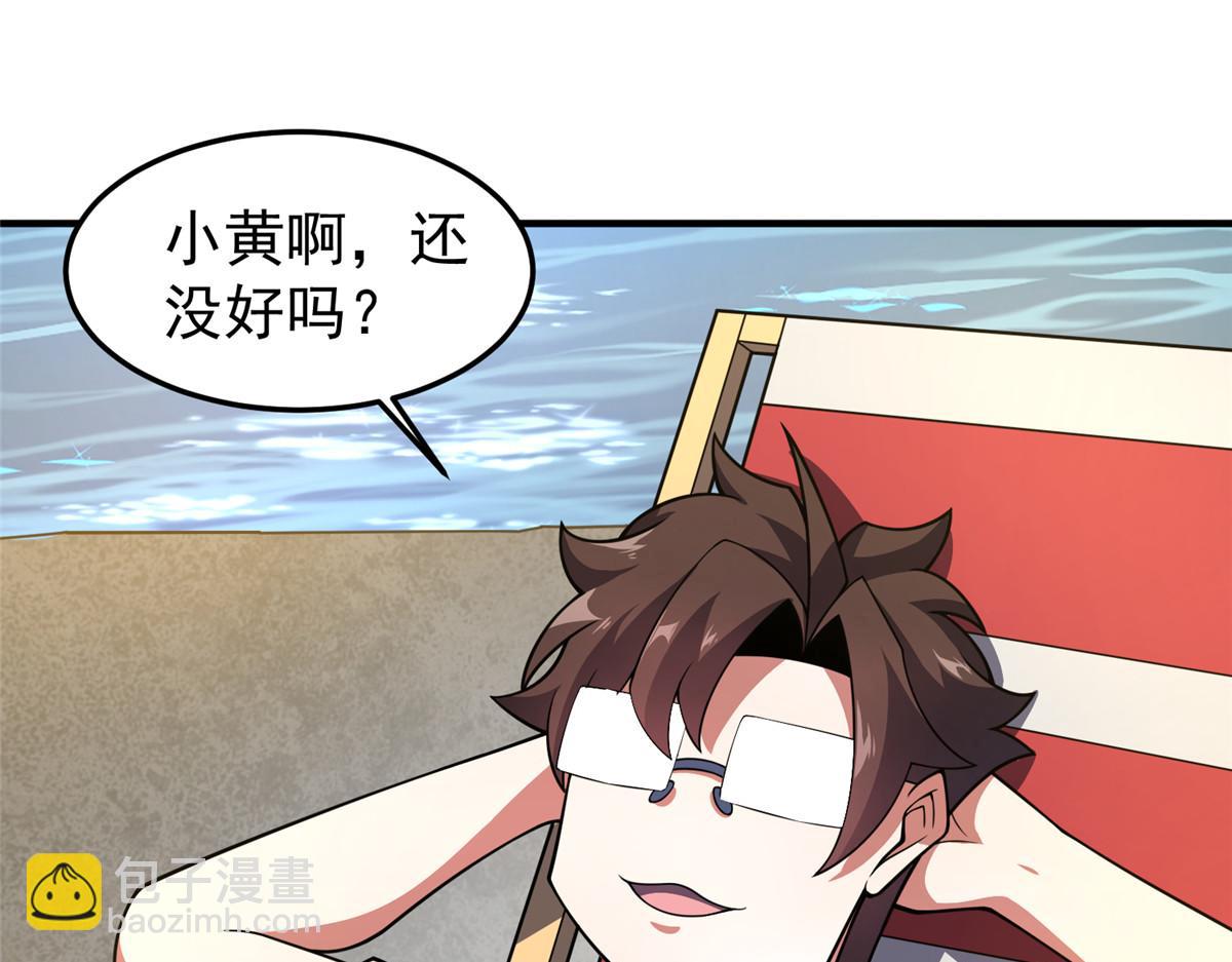225 送进嘴的海味102
