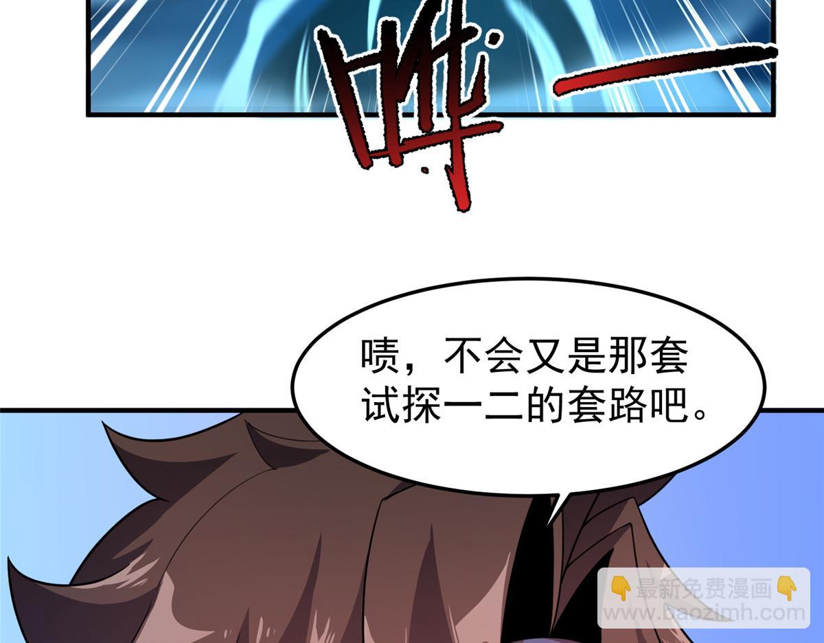 225 送进嘴的海味12