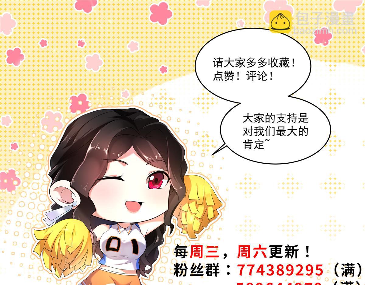 225 送进嘴的海味125
