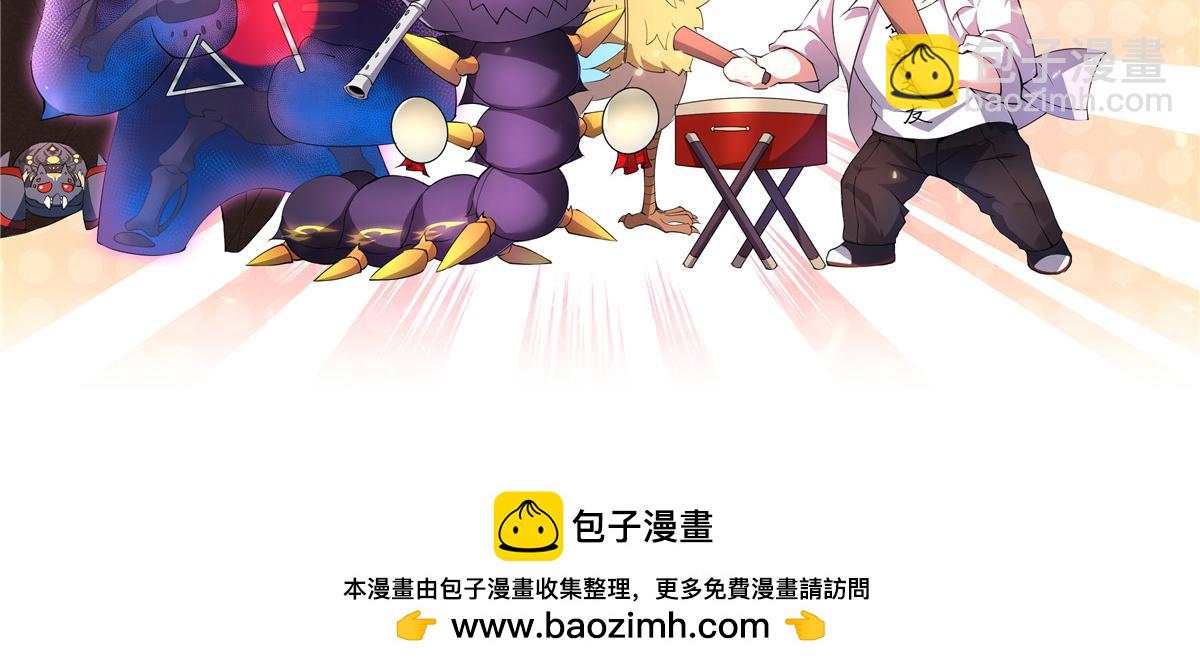 225 送进嘴的海味127