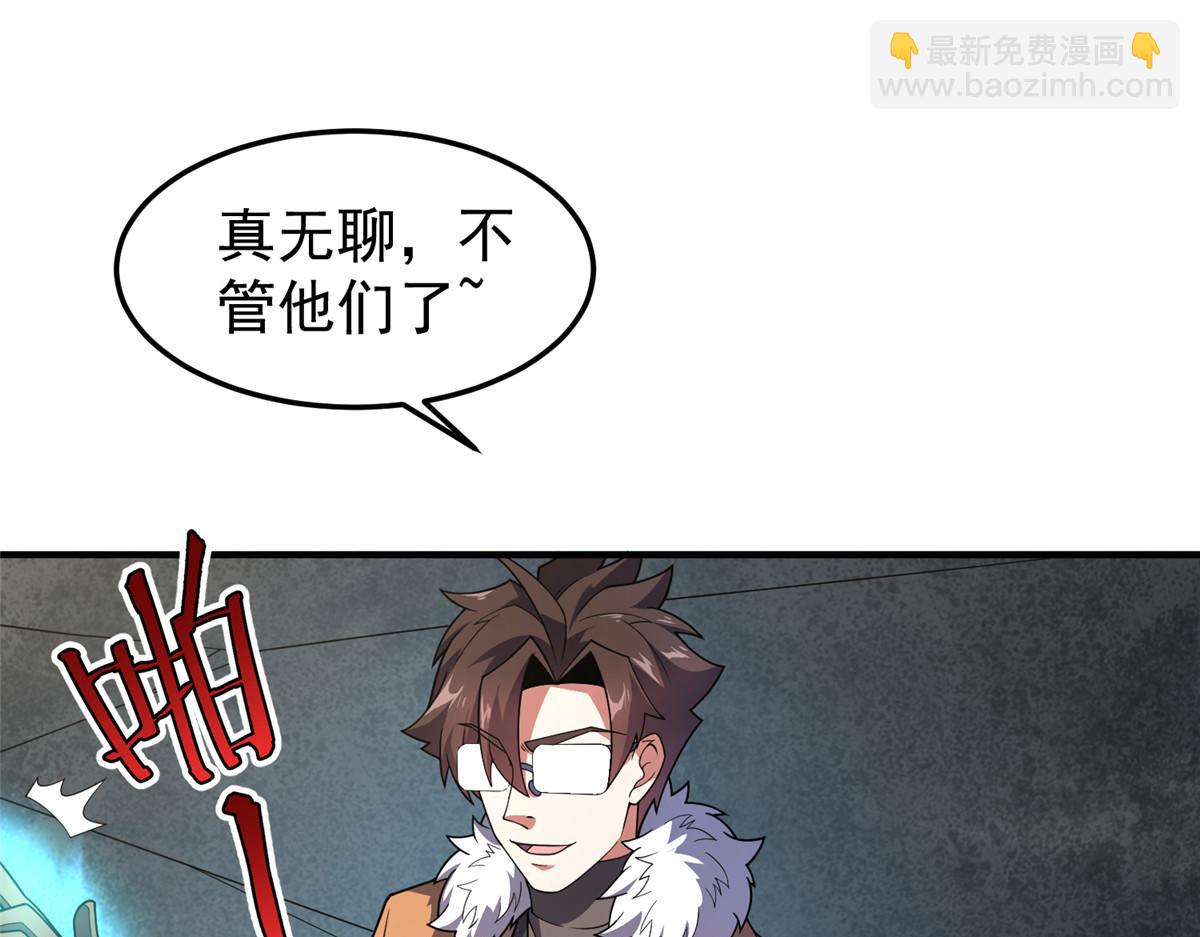 225 送进嘴的海味15