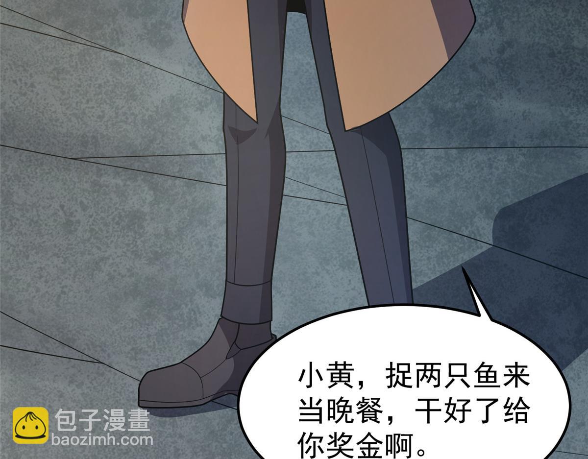 225 送进嘴的海味17