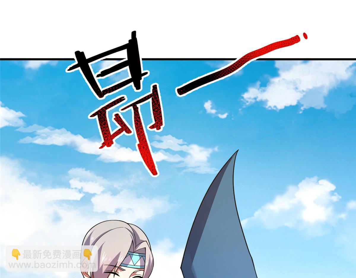 225 送进嘴的海味2