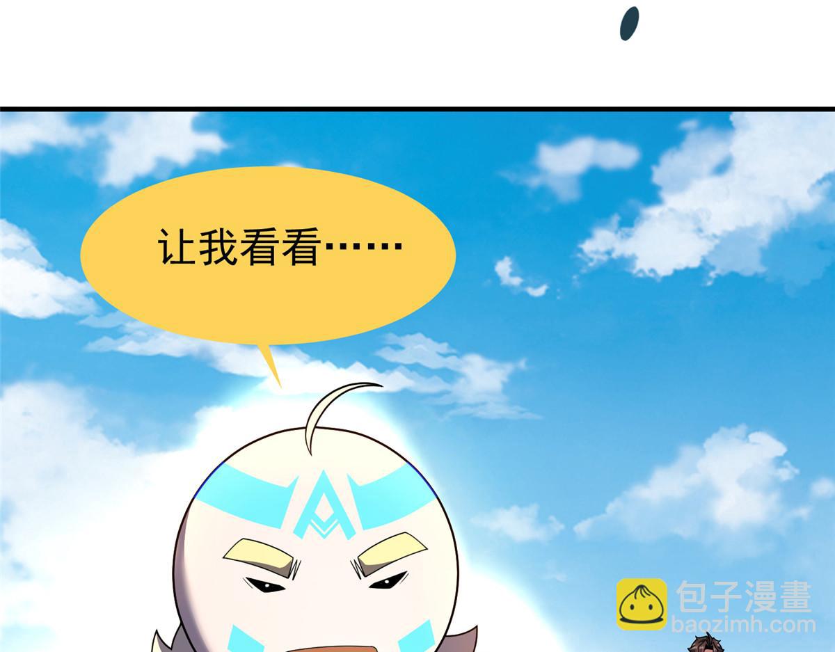 225 送进嘴的海味23
