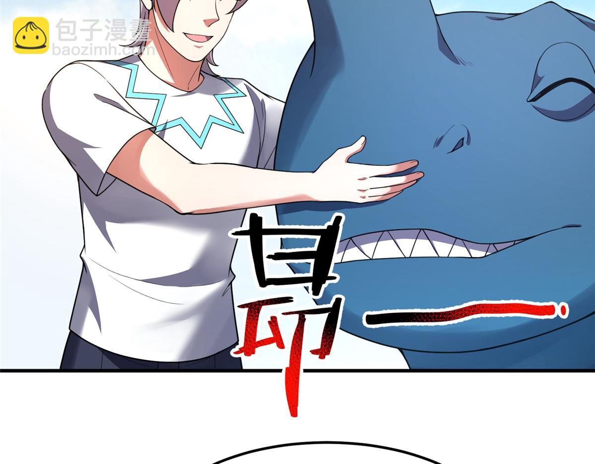 225 送进嘴的海味3