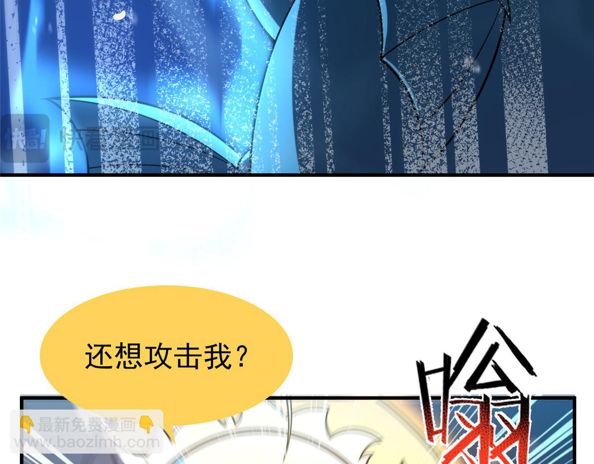 225 送进嘴的海味36