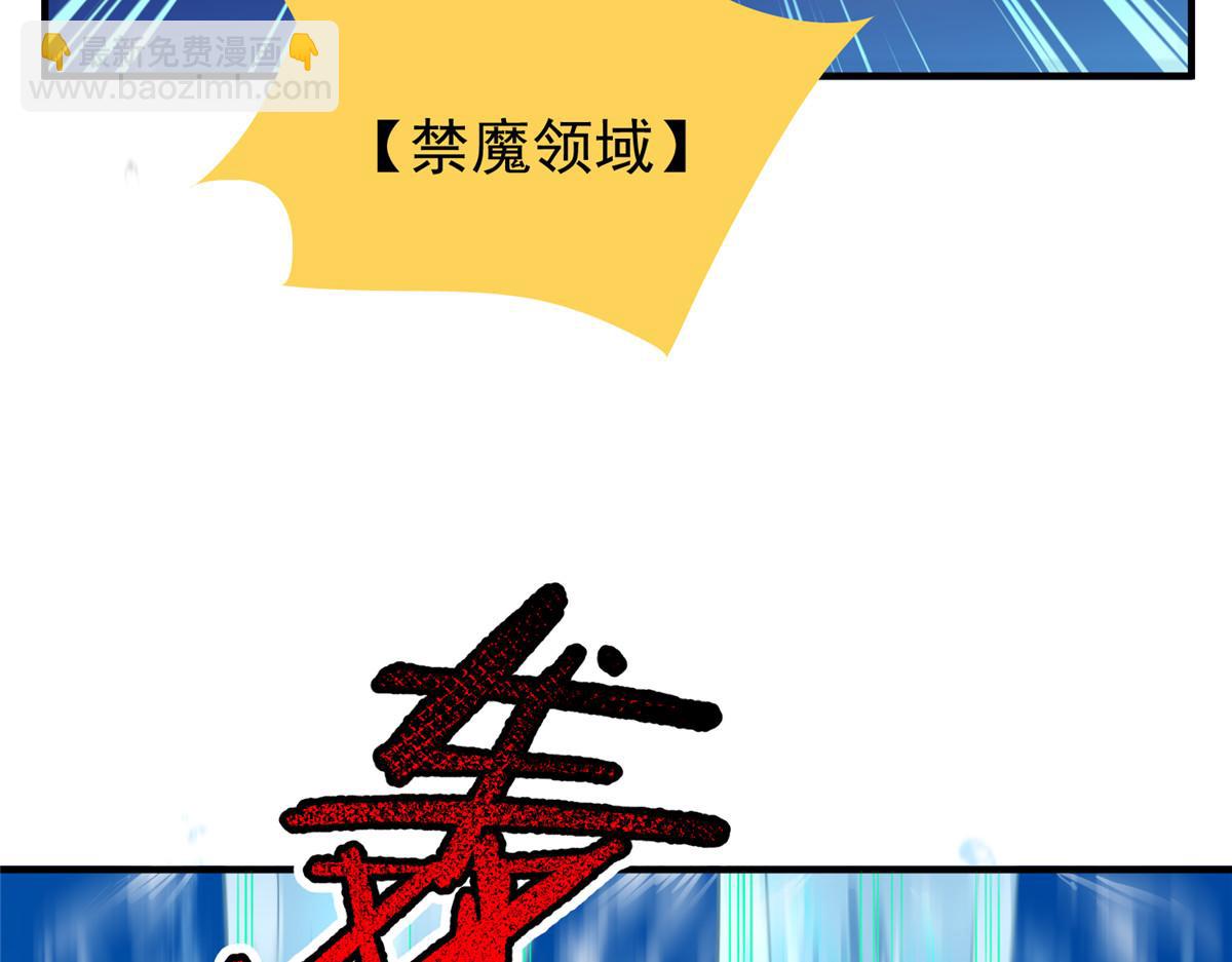 225 送进嘴的海味38
