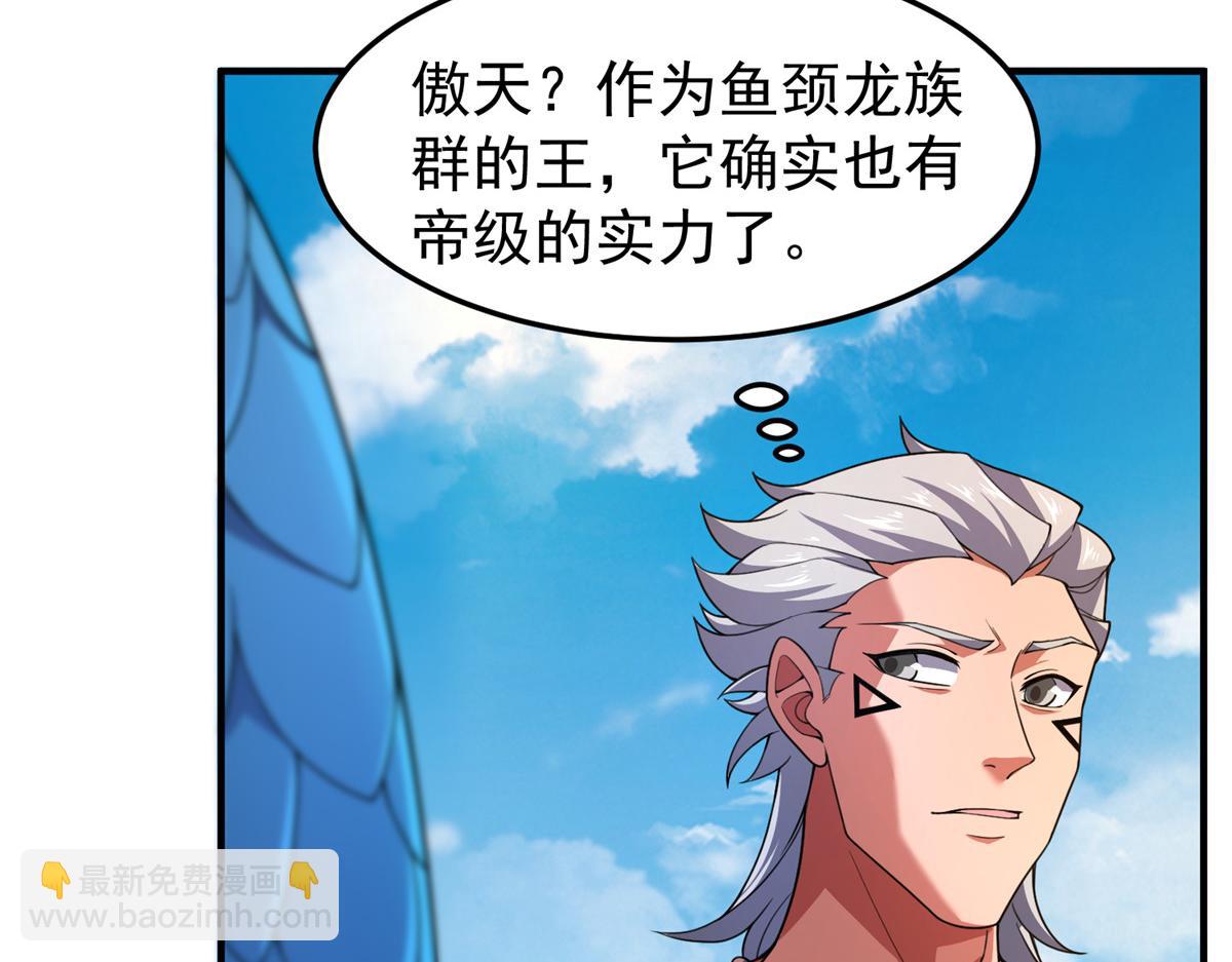 225 送进嘴的海味4