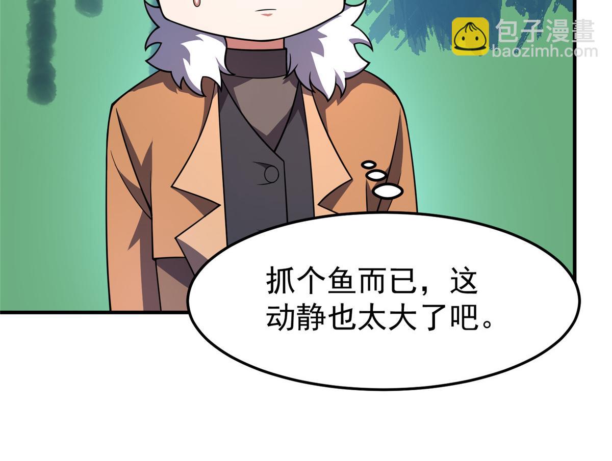 225 送进嘴的海味43