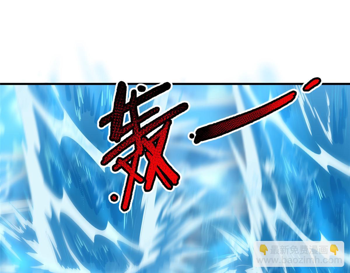 225 送进嘴的海味44