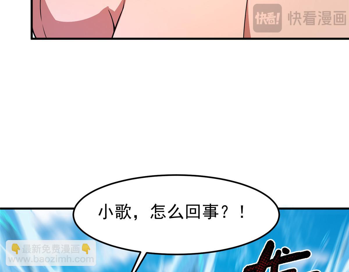 225 送进嘴的海味48