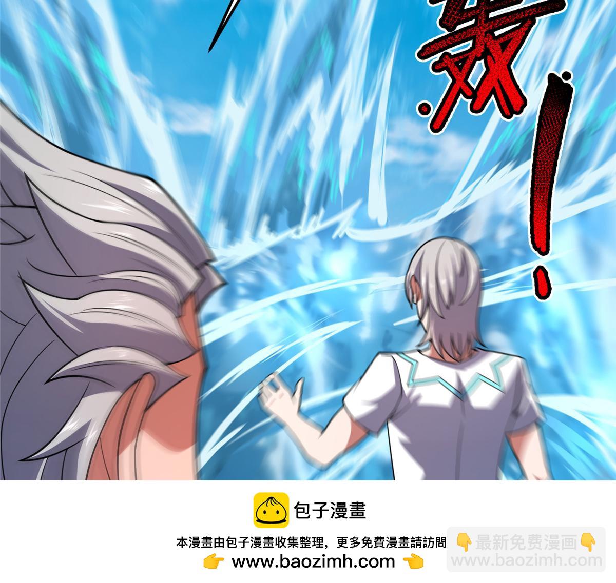 225 送进嘴的海味49
