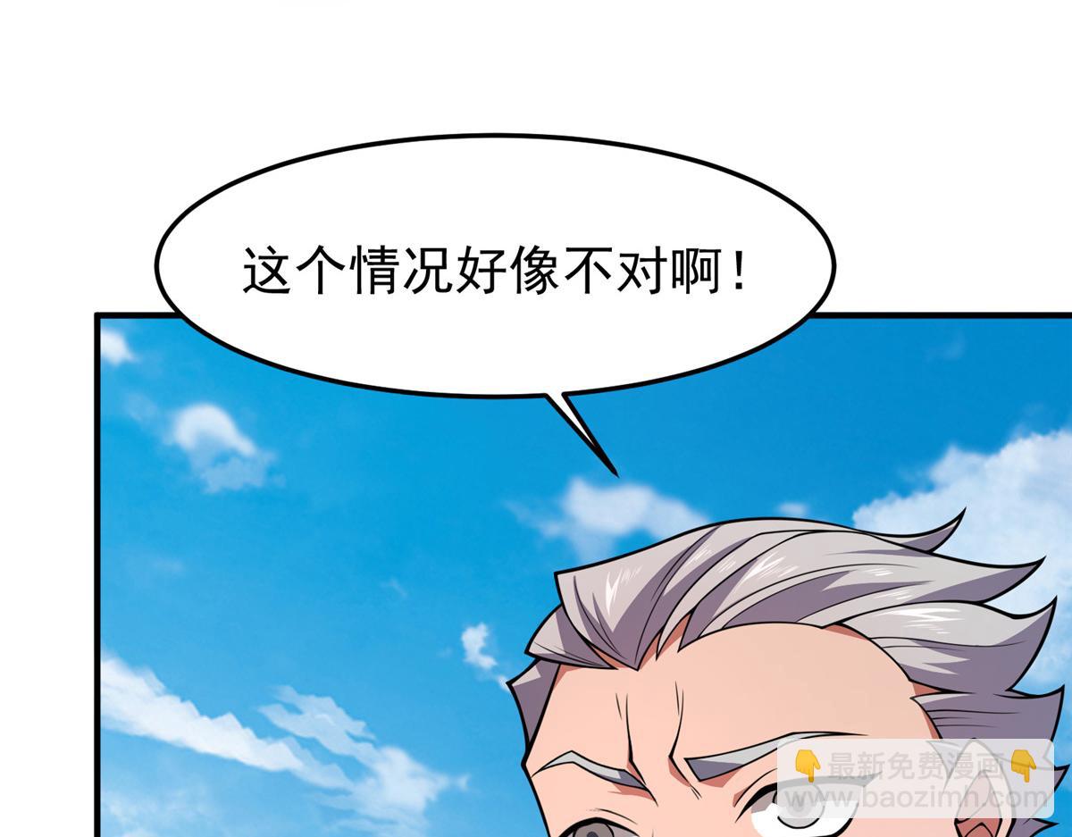 225 送进嘴的海味50