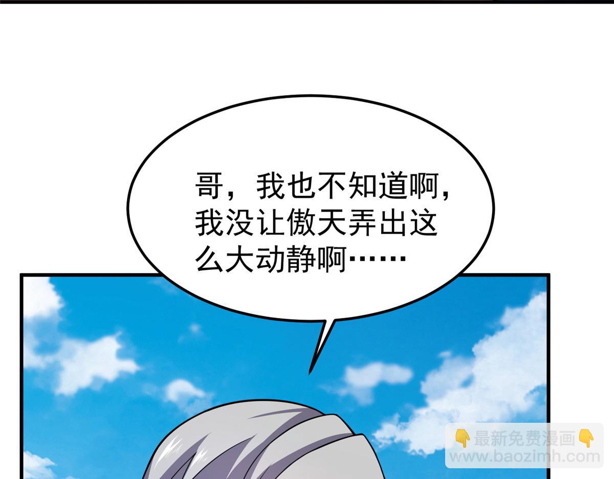 225 送进嘴的海味55