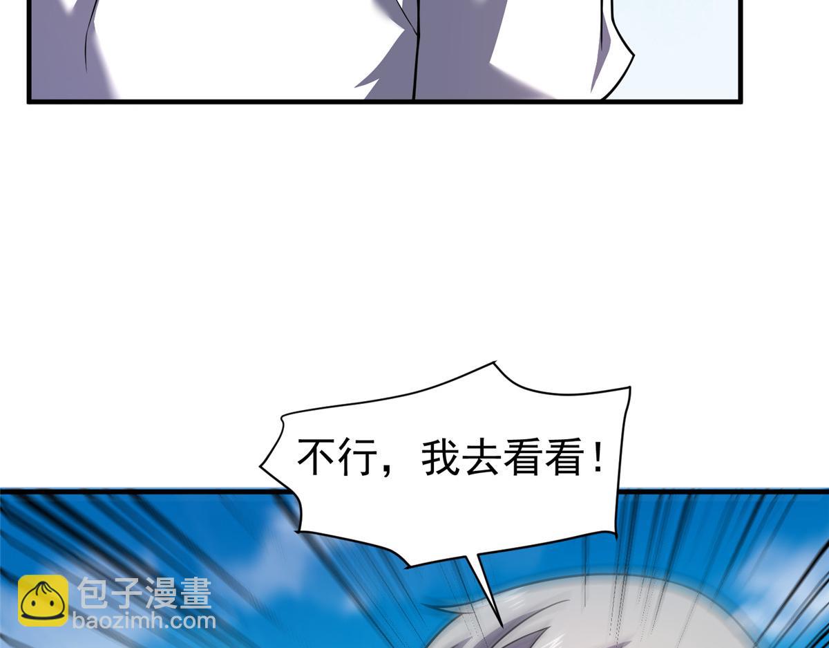225 送进嘴的海味57