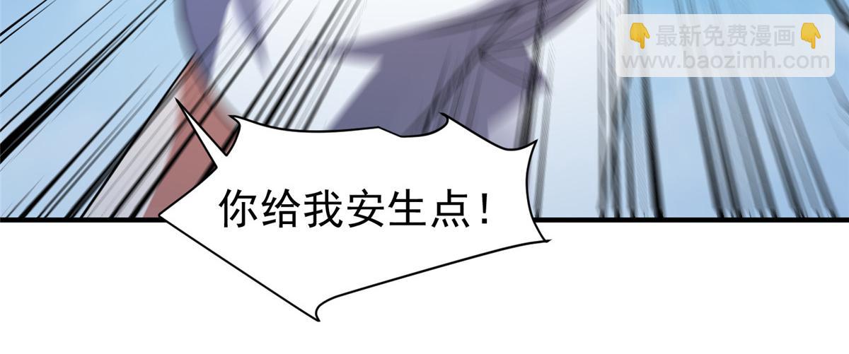 225 送进嘴的海味59
