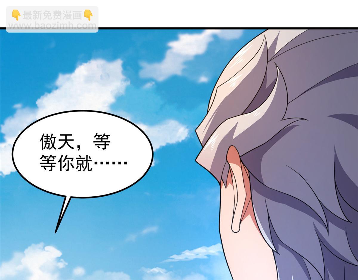225 送进嘴的海味6