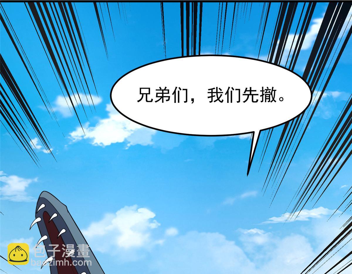 225 送进嘴的海味65