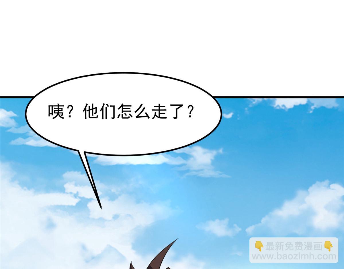 225 送进嘴的海味73