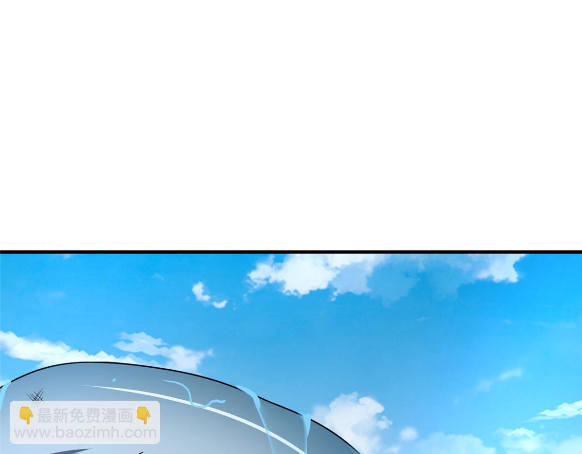 225 送进嘴的海味78