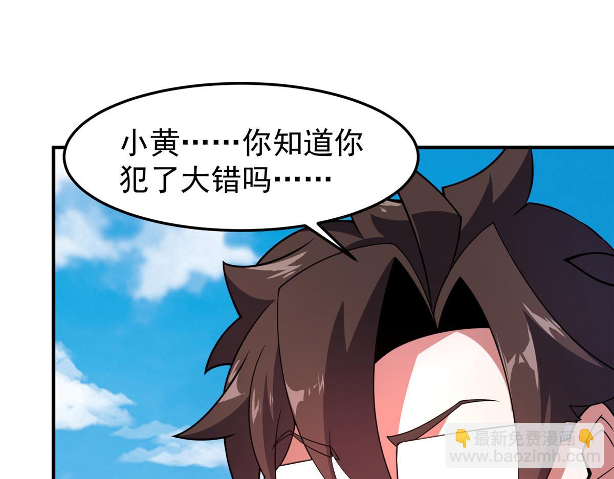 225 送进嘴的海味86