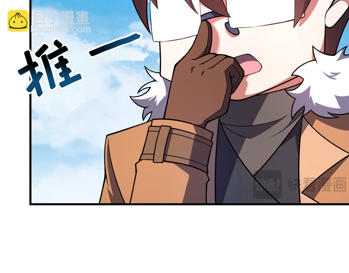 225 送进嘴的海味87