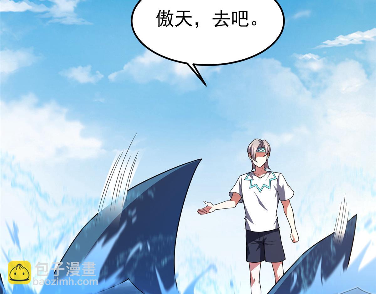225 送进嘴的海味9