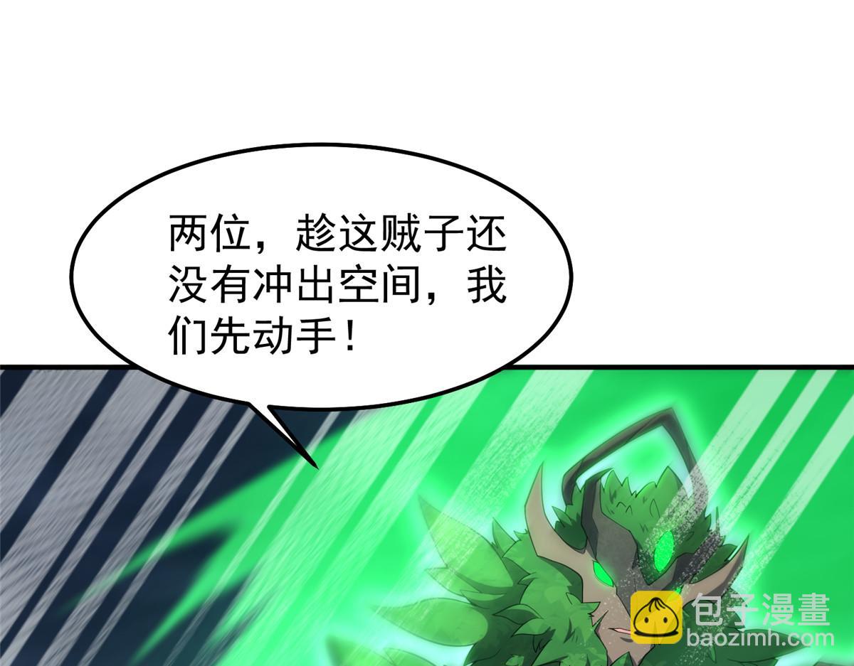 233 准神大乱斗10