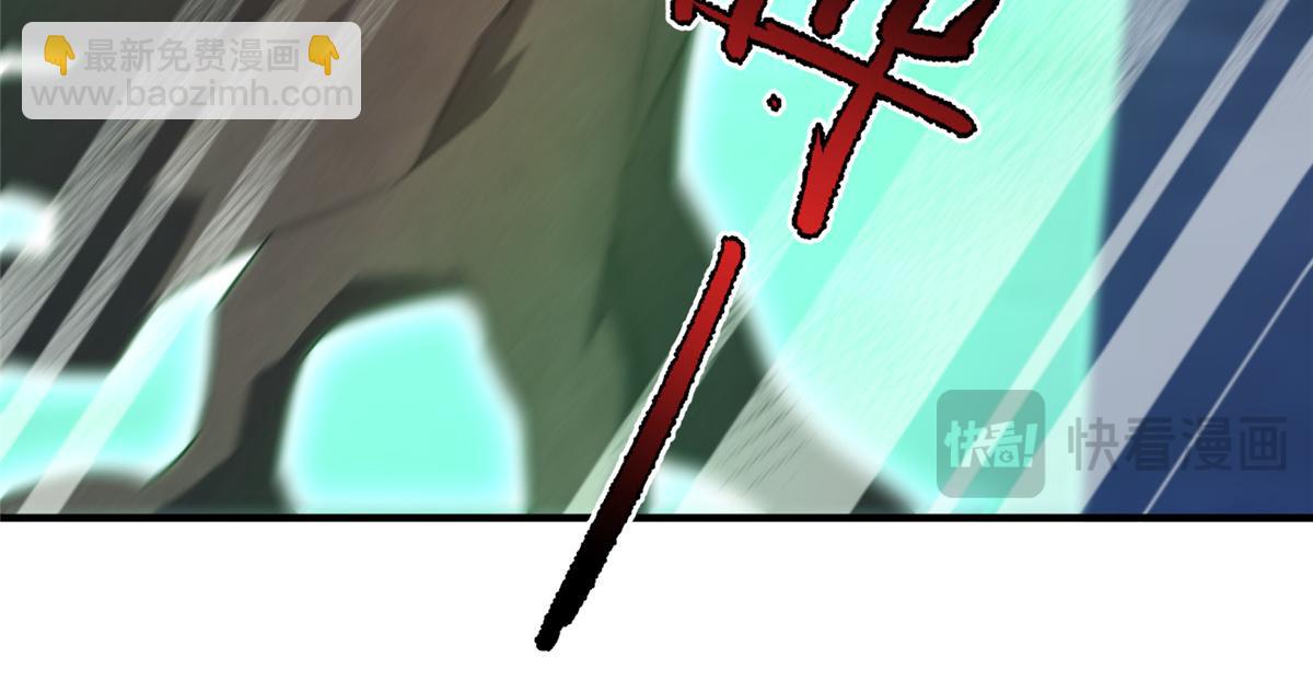 233 准神大乱斗12