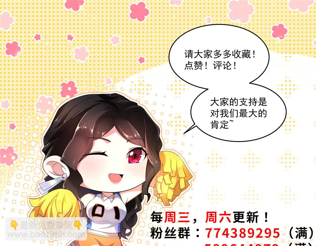 233 准神大乱斗122