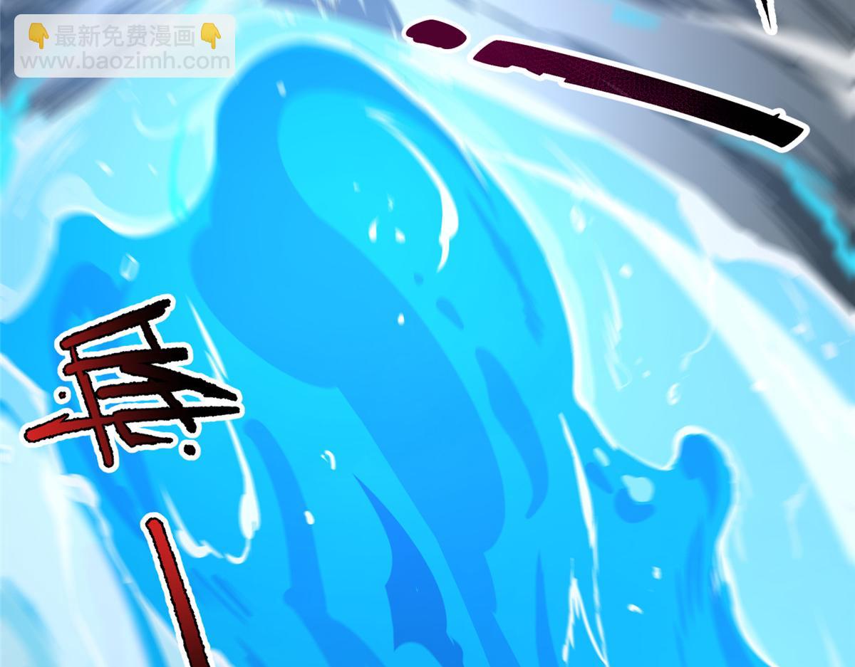 233 准神大乱斗29