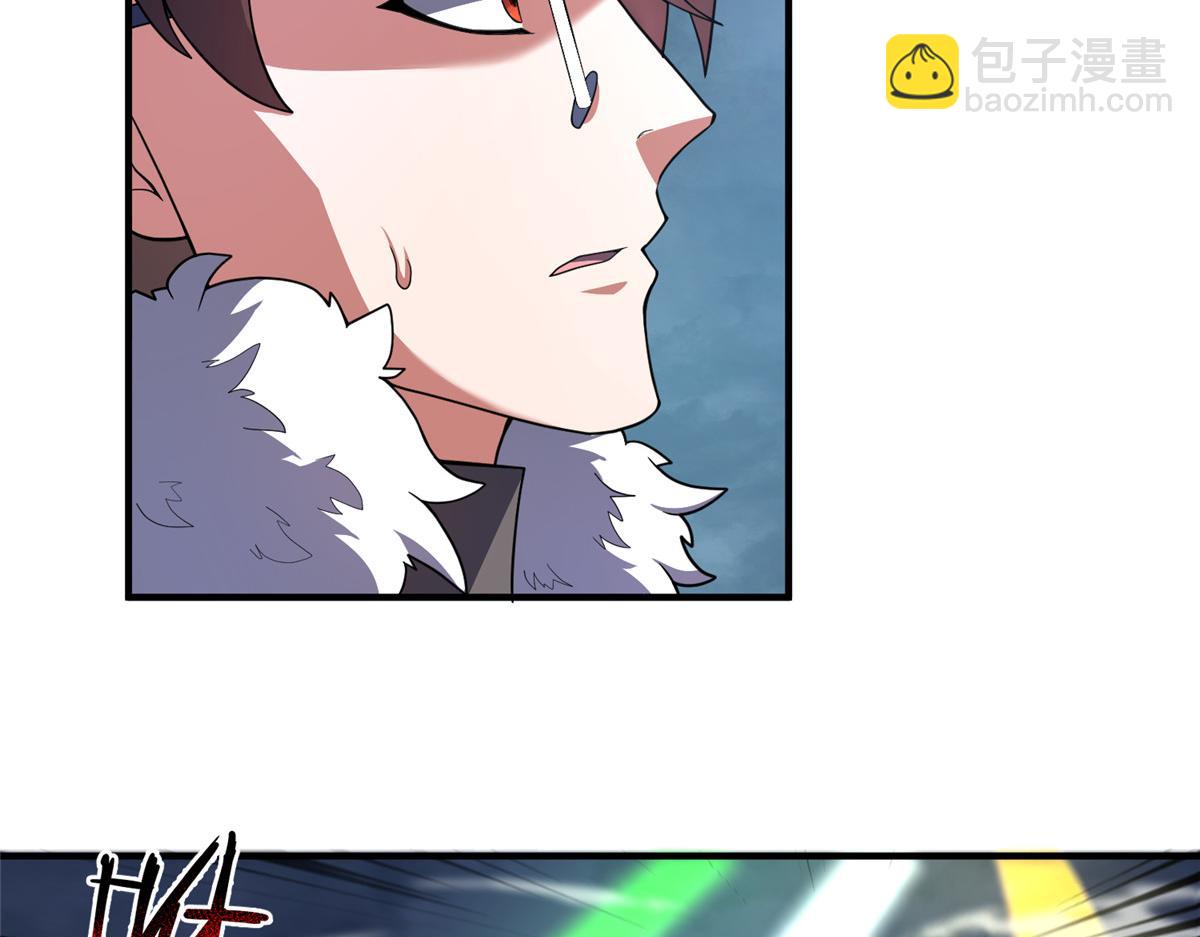 233 准神大乱斗3