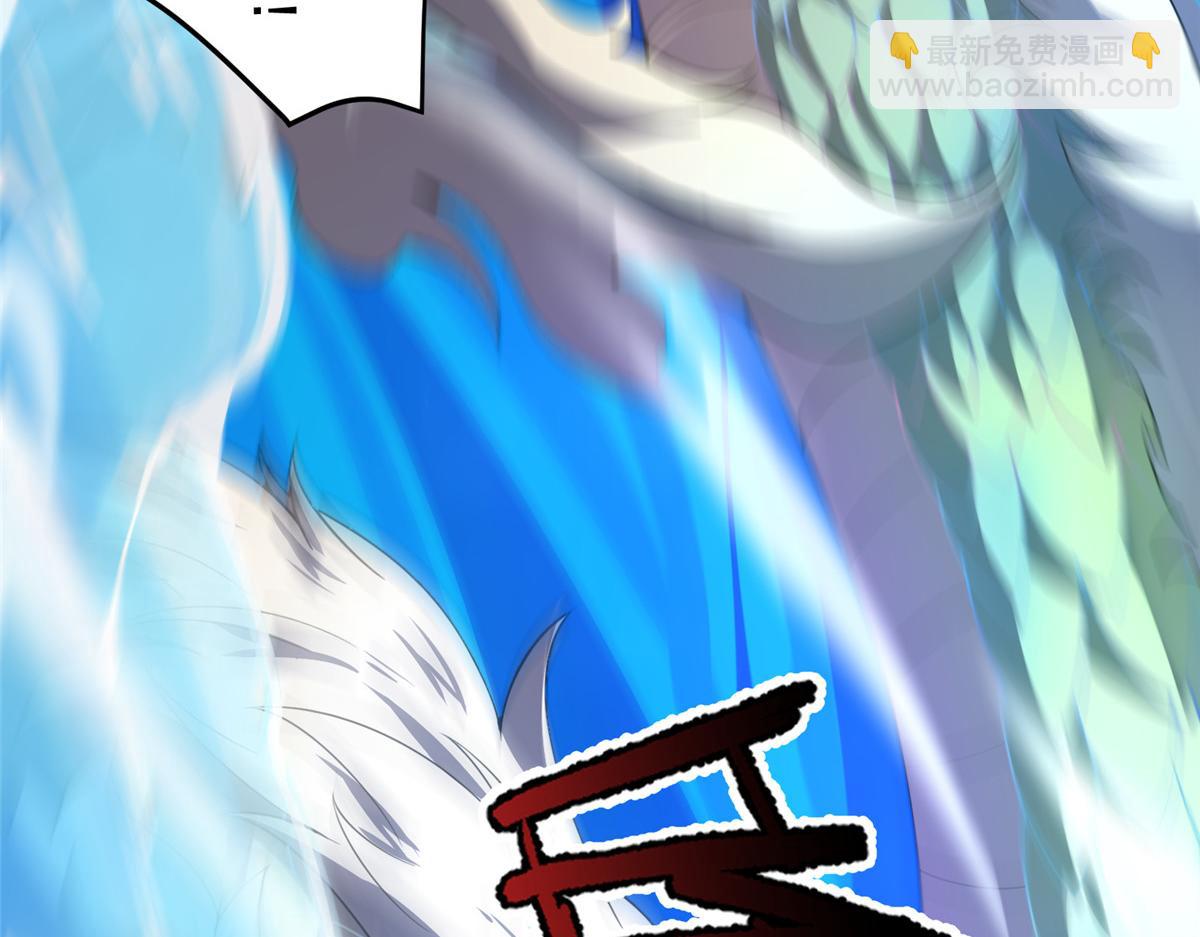 233 准神大乱斗31