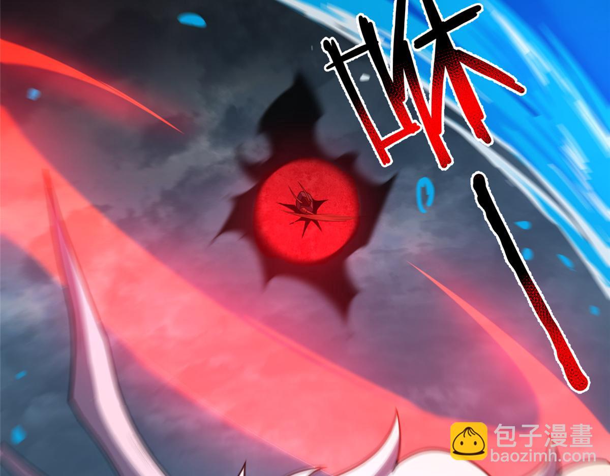 233 准神大乱斗37