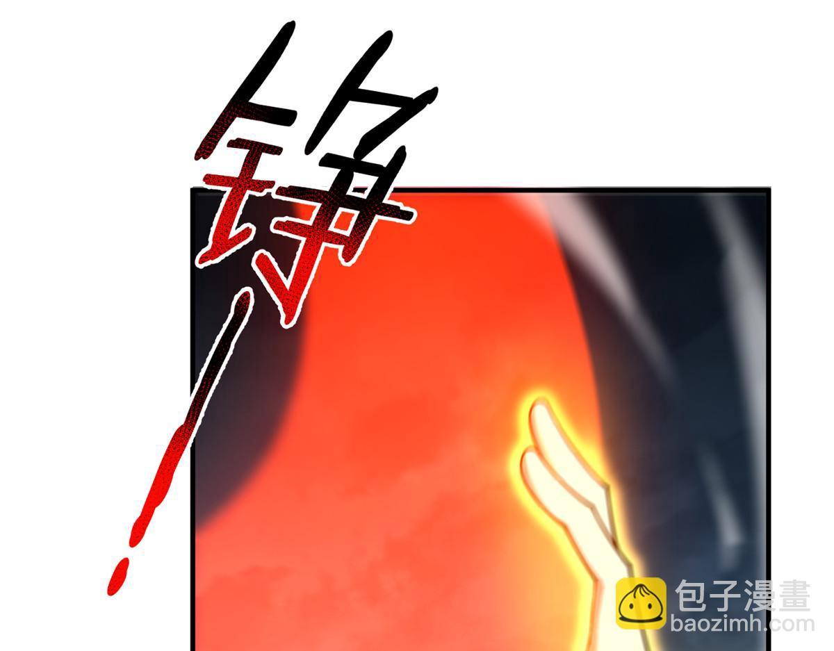 233 准神大乱斗40