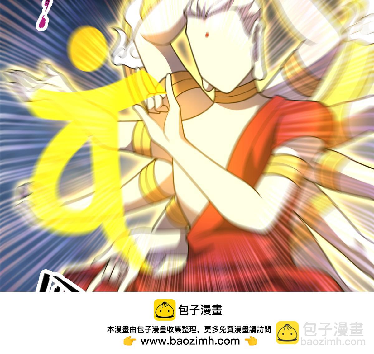 233 准神大乱斗49