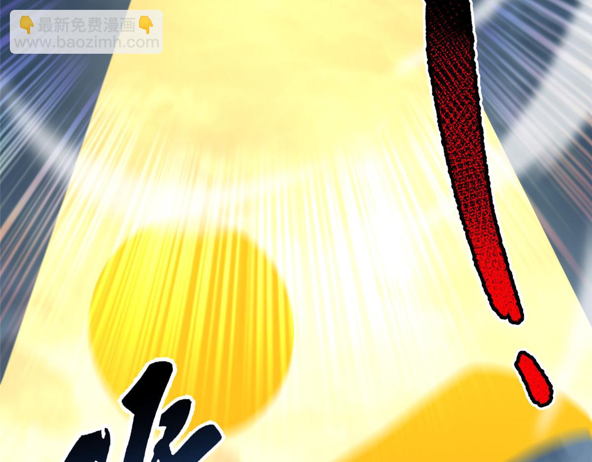 233 准神大乱斗56