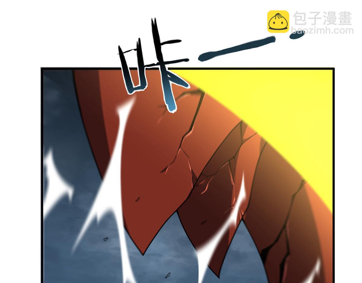 233 准神大乱斗59