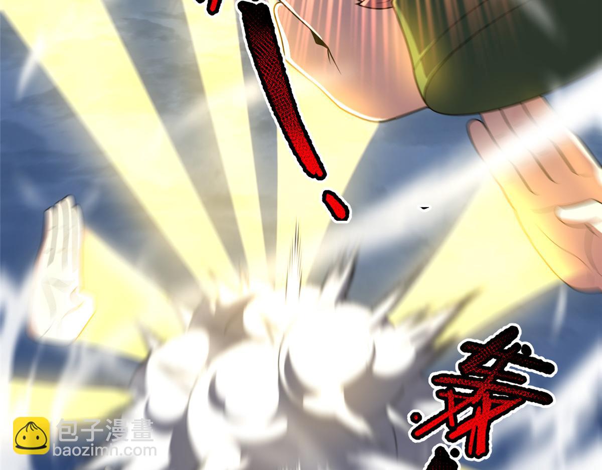 233 准神大乱斗62