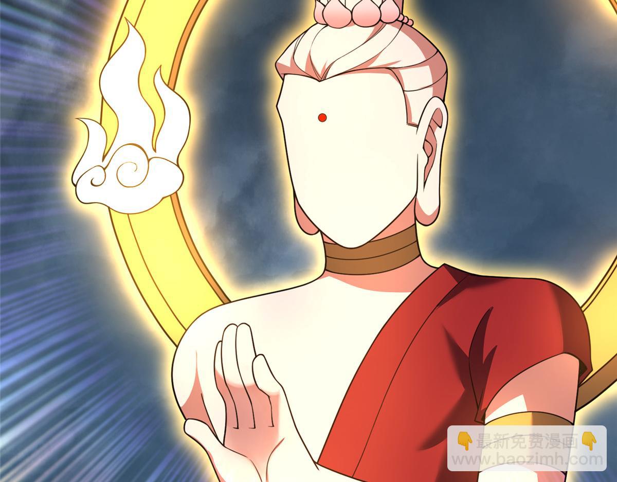 233 准神大乱斗69