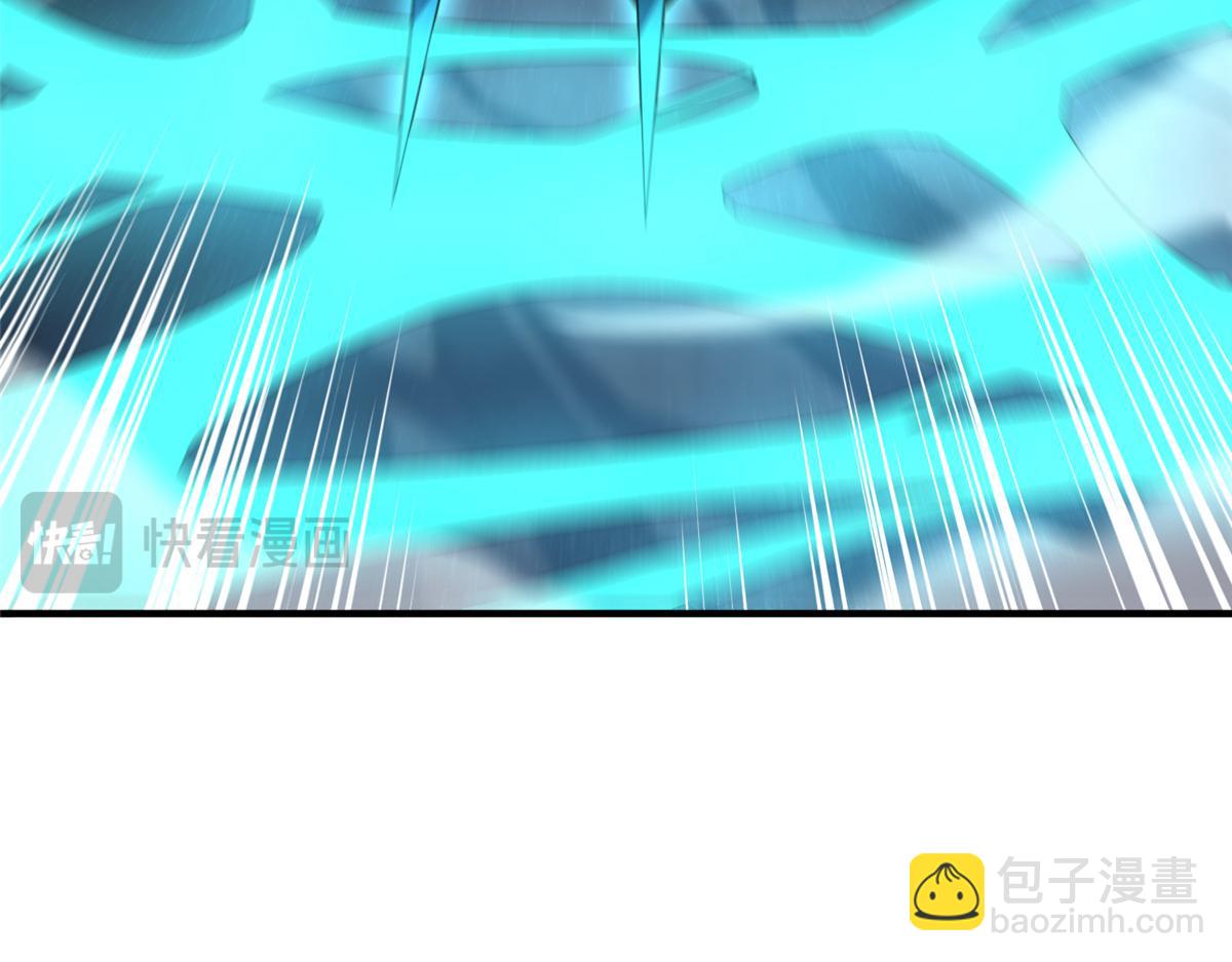 242 部落惨败11